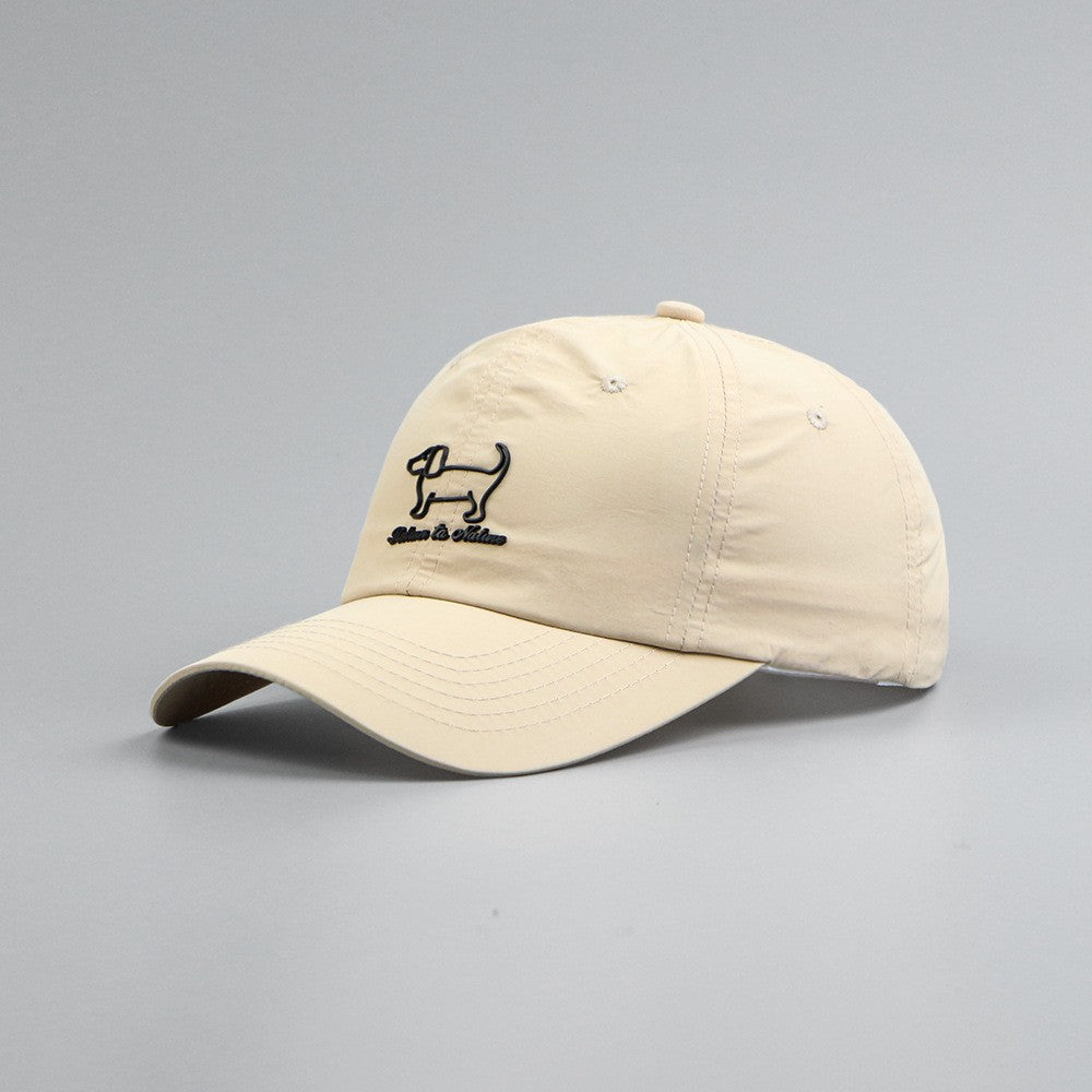 Elayne Embroidered Street Cap