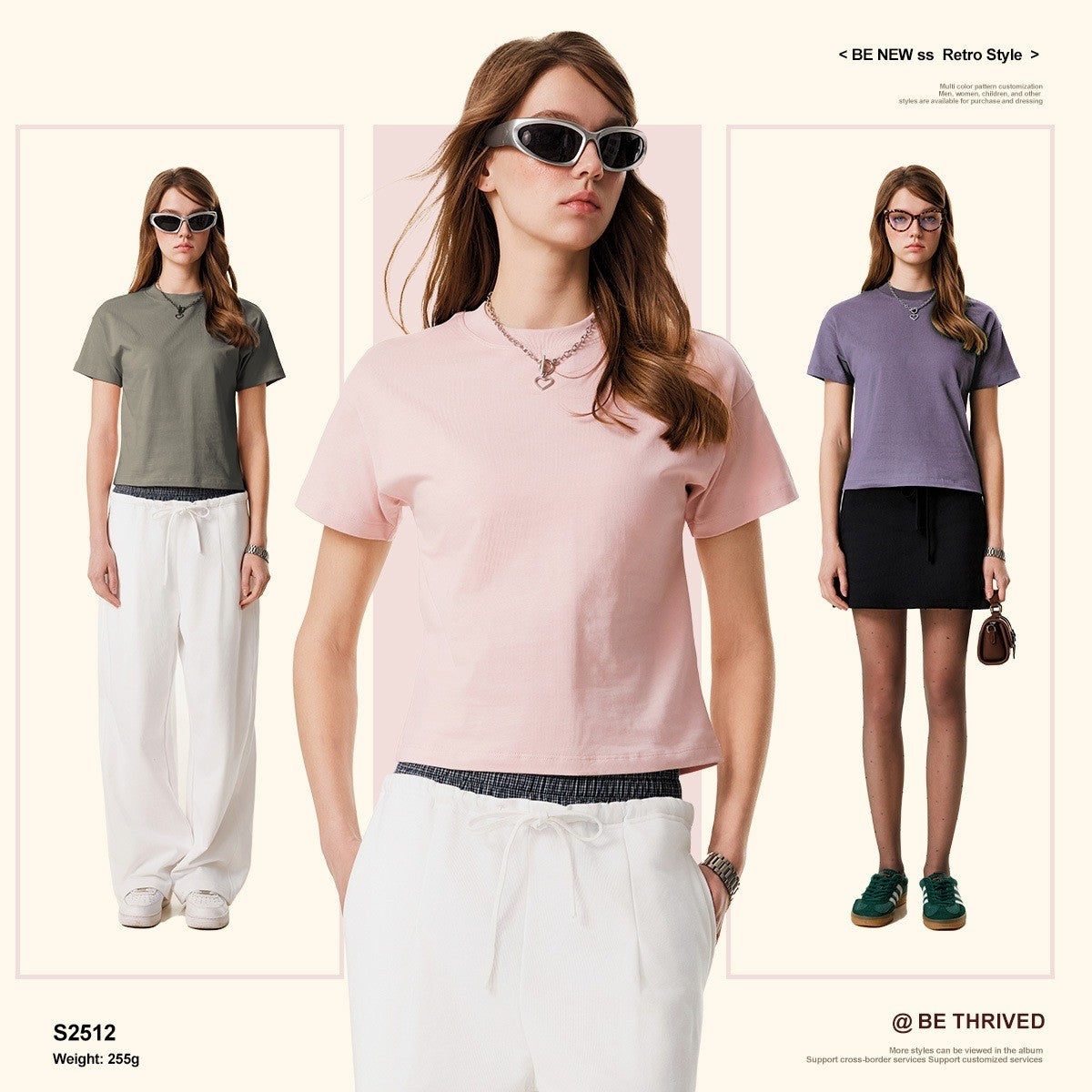 Elwin Essential Cotton Tee