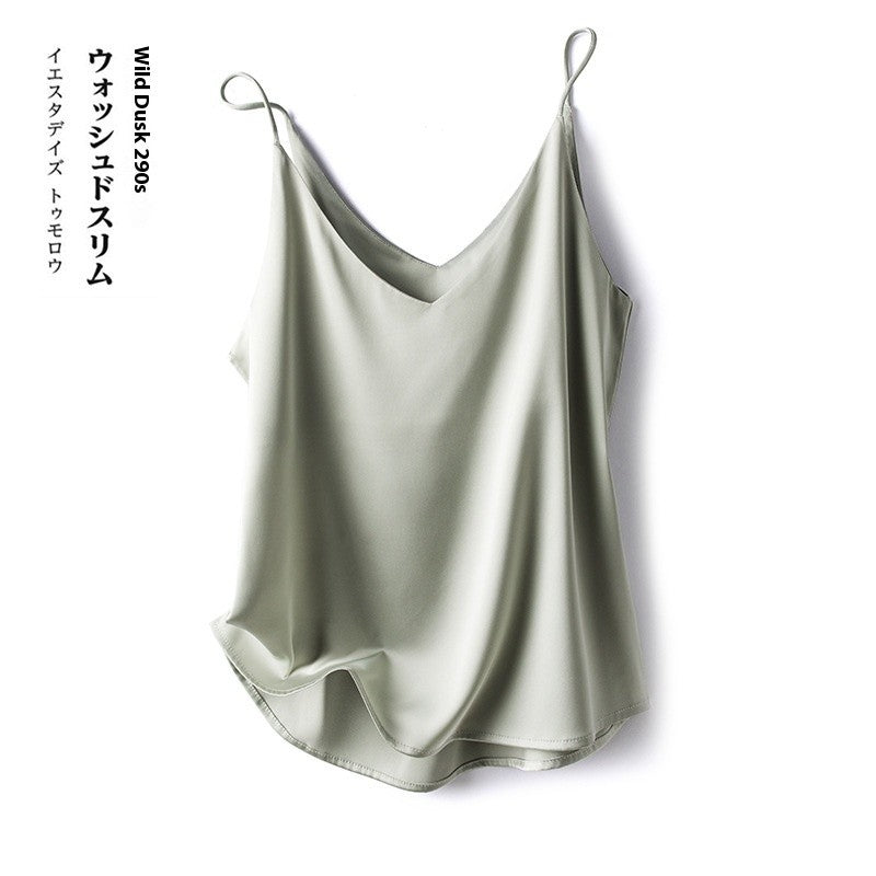 Sylra Satin Slip Vest
