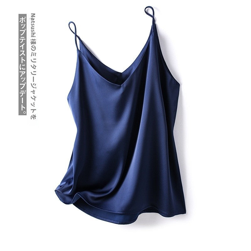 Sylra Satin Slip Vest